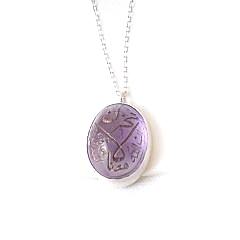 Ametist Doğaltaşlı Gümüş Kolye ( Lâ tahzen, innallahe meânâ )