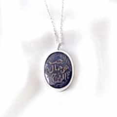 Safir Doğaltaşlı ( sevgi ruhun güzelliğidir ) Yazılı Gümüş Kolye